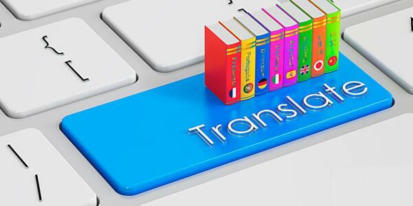 ترجمة بطاقة الأحوال في السعودية ترجمة بطاقة الأحوال في السعودية