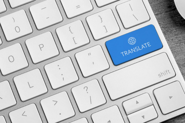 مكتب ترجمة صوتيات بالسعودية