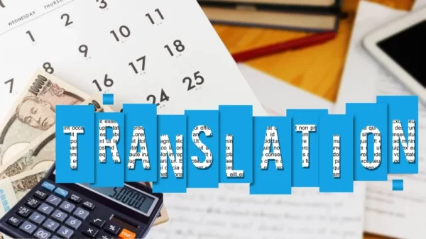 مكتب ترجمة مالية 2024